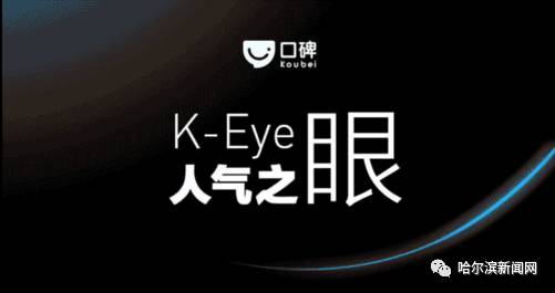 今日头条最奇葩的视频,今日头条最奇葩的事件