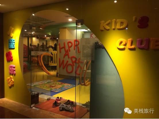 法式生活美学馆,法式生活艺术巡展