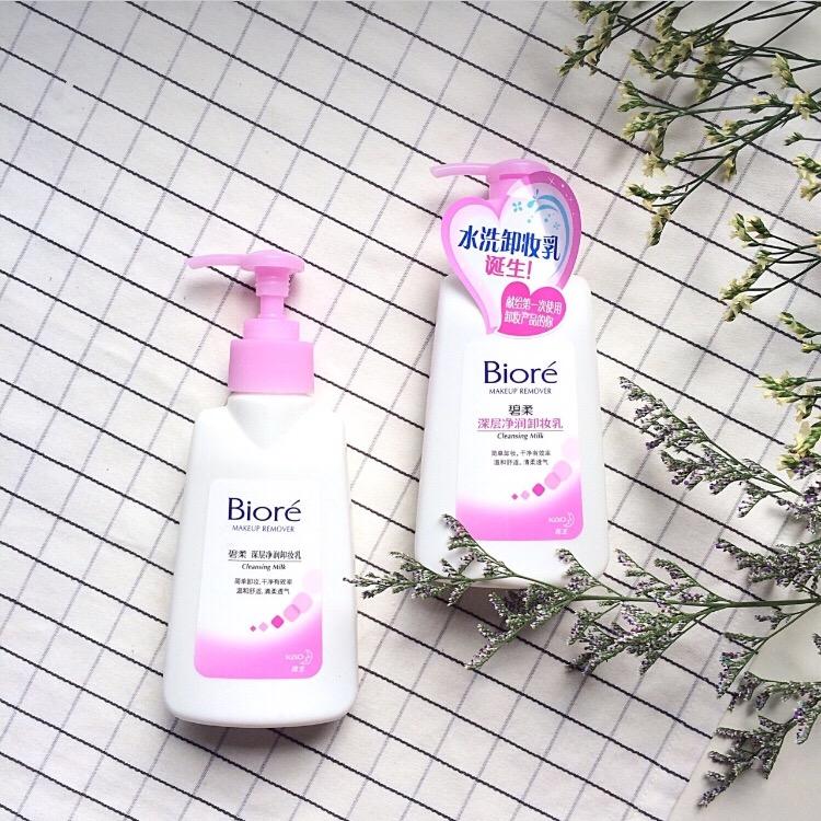 这几款好评如潮的卸妆产品，你用过的有哪些？