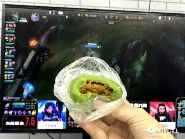 哥老官奶茶店,哥老官闽清店