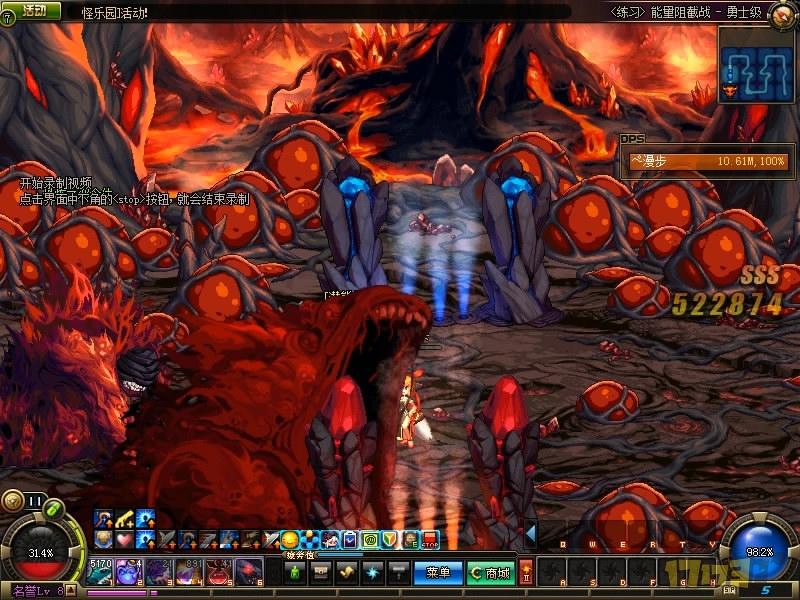 安图恩能源阻截战厄伽勒怎么打,地下城安图恩能量阻截战怎么打