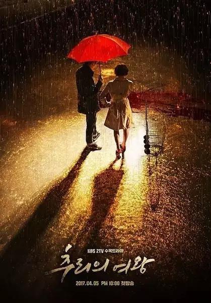 四月最好看的电视剧排行榜 (4月份最新电视剧排行榜)