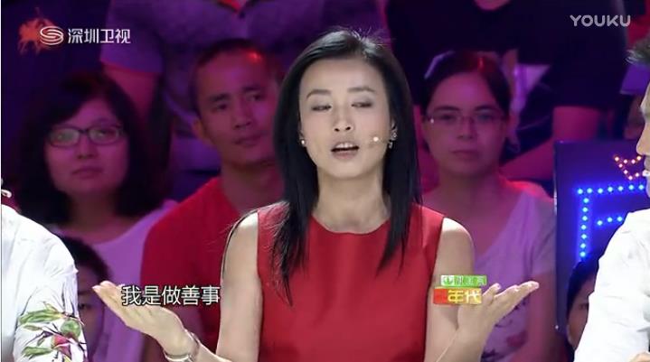 能把卖面膜说成是做慈善，此种营销不服不行，张庭or鸡汤女王？