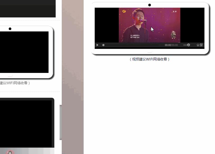 如何在微信文章中插入视频号,微信文章里的视频怎么下载