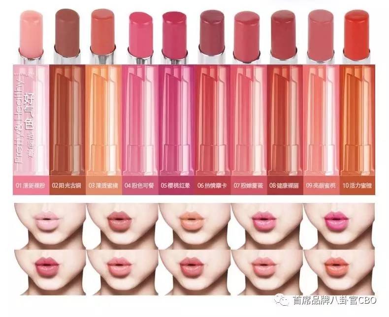 榄旈兘鍙g孩,涓婃捣蹇呬拱鍙g孩