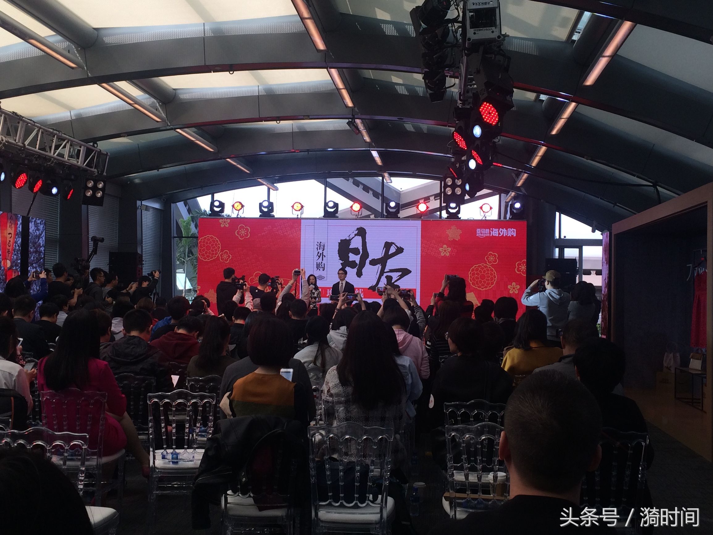 亚马逊海外购不显示德亚,亚马逊海外购物流程多久