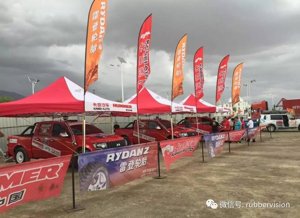 聚胶独家多路驰橡胶：匠心六载铸剑“雷登”