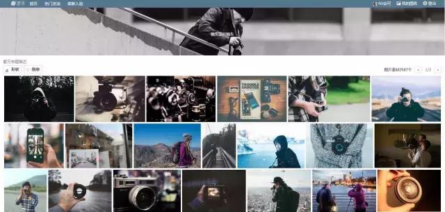 新媒体美工设计全攻略,美工排版网站