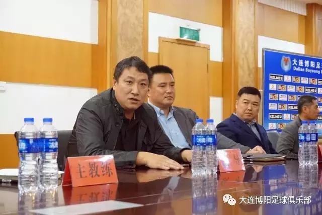 博阳俱乐部新消息,博阳足球俱乐部