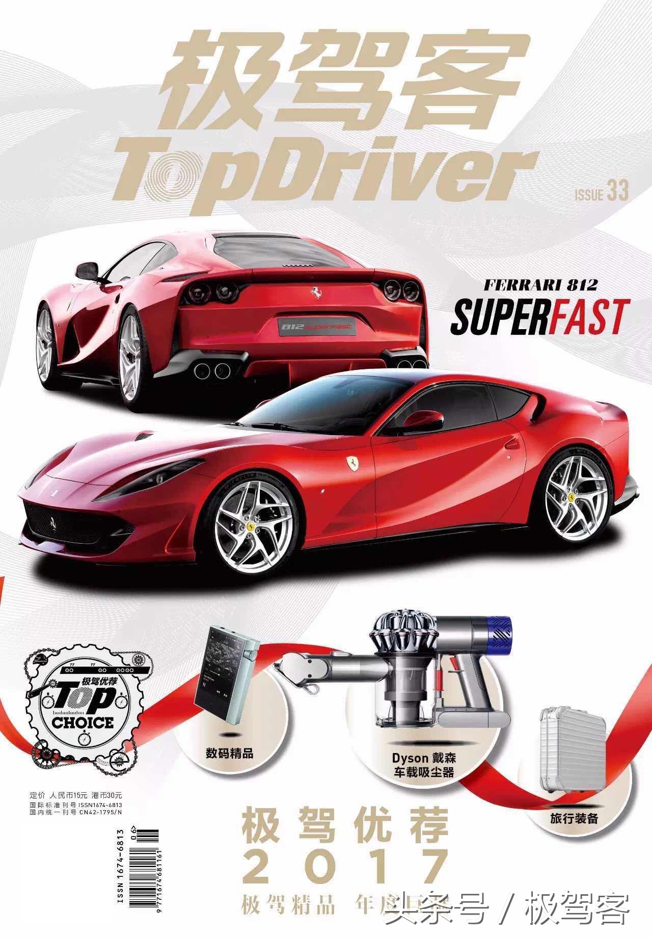 mini的车主评论,minicountryman车主评价