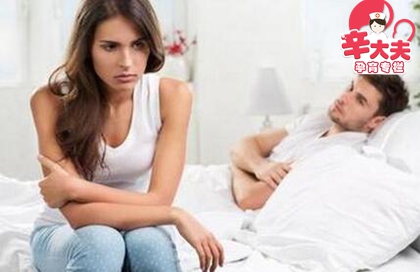 孕早期褐色分泌物是流产征兆吗,孕早期褐色分泌物就是先兆流产嘛