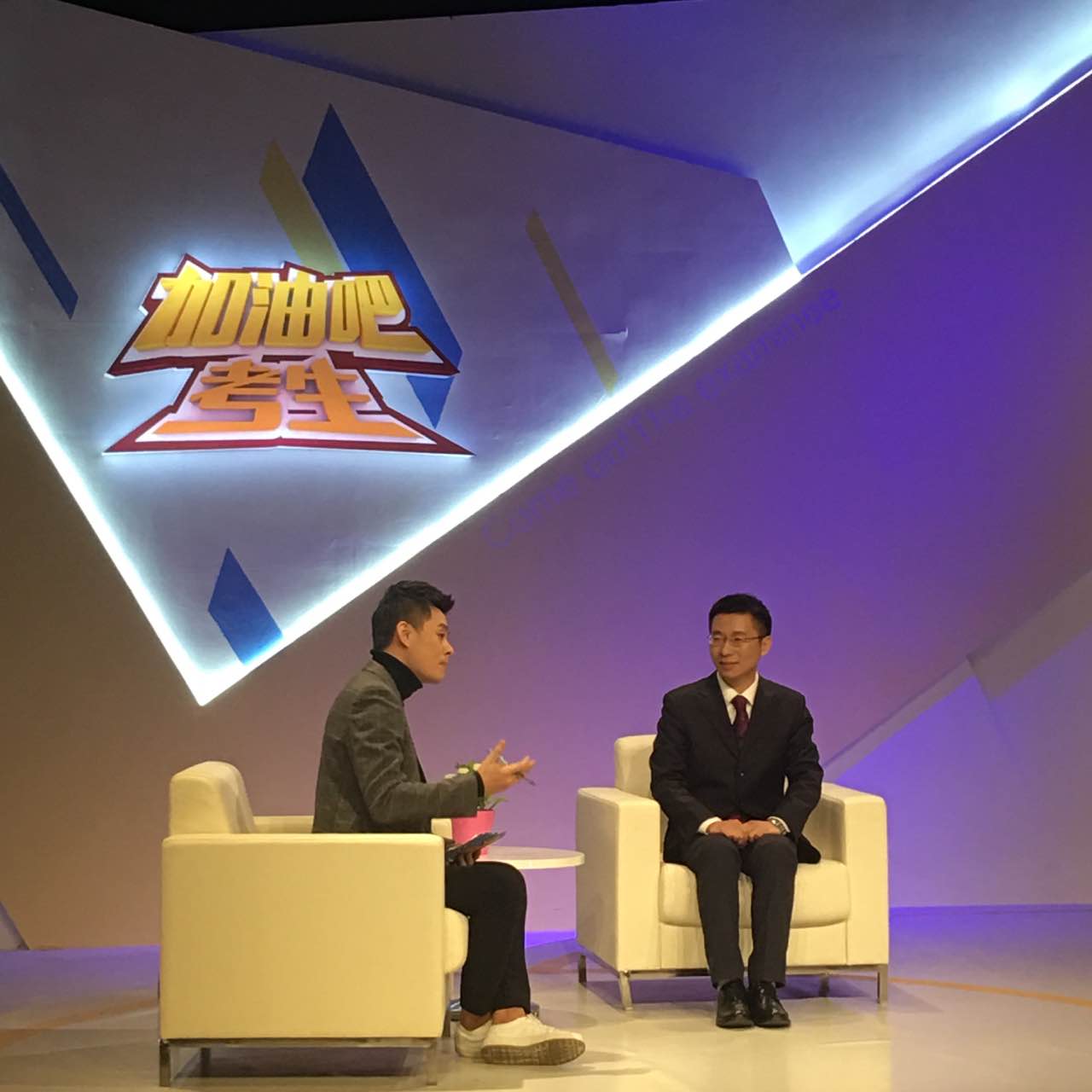 高考双培外培是什么,外培和继续教育有什么区别