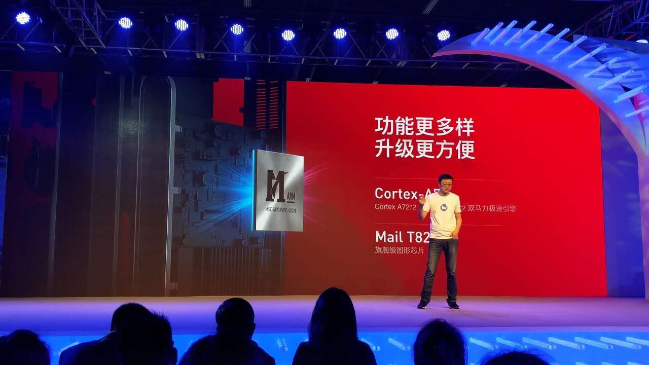 超薄智能语音2.0很牛逼！微鲸发布A系列电视售价8999元起