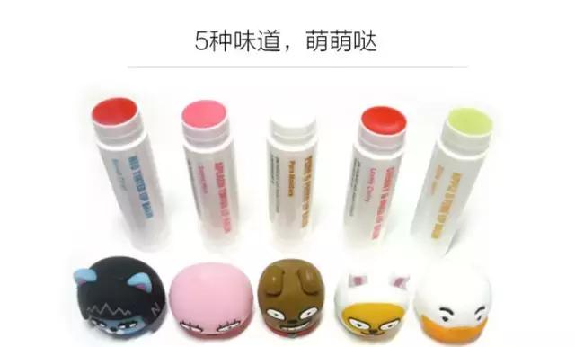 eos润唇膏哪个好用 (eos球形润唇膏推荐)