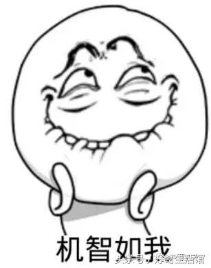 战斗民族多奇志，浴液吹瓶不含糊！上集