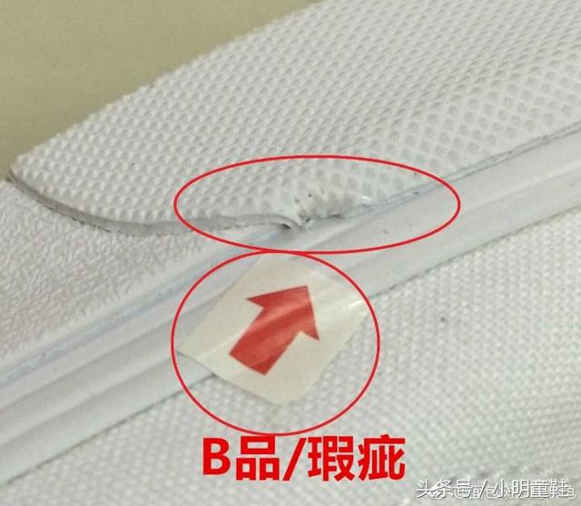 vans范斯成人鞋,vans范斯经典