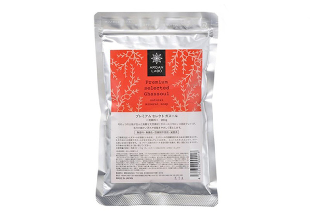 哪种泥面膜好用又实惠,十大好用的泥面膜