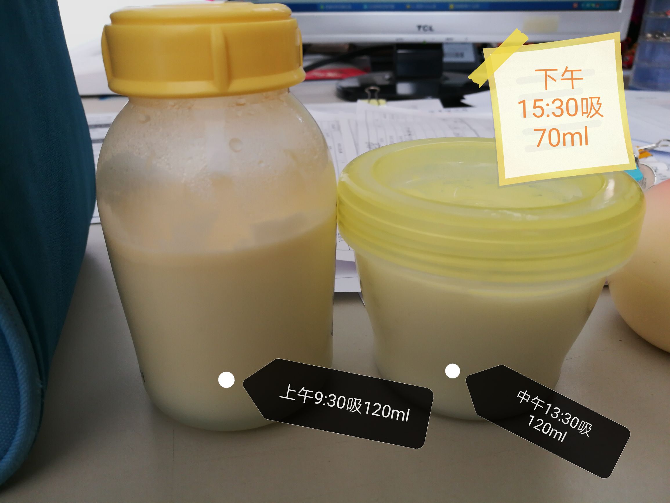 口碑最好的10款吸奶器,吸奶器电动哪款比较好用