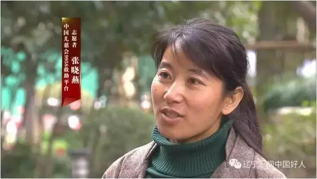 贫困农村家庭5岁眼癌女孩儿赴上海求医，她能否得到救治？