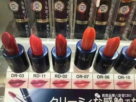 涓婃捣鑰佺墝鍙ｇ孩,榄旈兘鍙ｇ孩