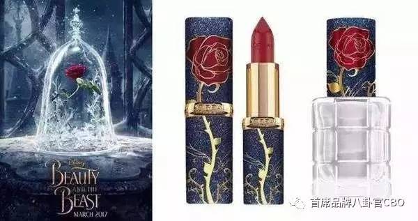 涓婃捣鑰佺墝鍙ｇ孩,榄旈兘鍙ｇ孩