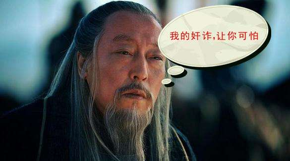 盘点16个奇葩的山寨品牌,那些逆袭的中国山寨品牌