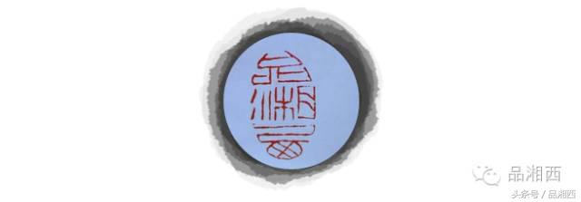 湘西苗寨与世隔绝的世外桃源,曾经古老的湖南湘西苗寨