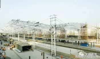 认识火车,第一次看到徐州火车站的感想