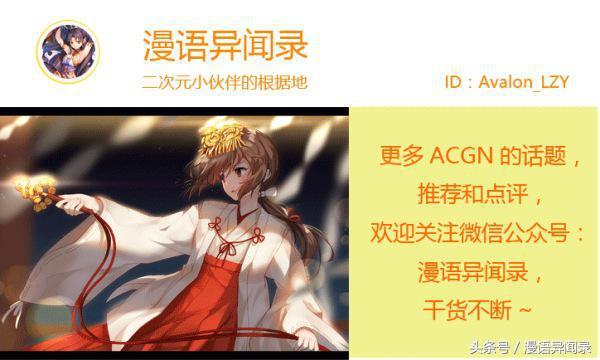 大家觉得四月是你的谎言动漫 (动画四月是你的谎言)