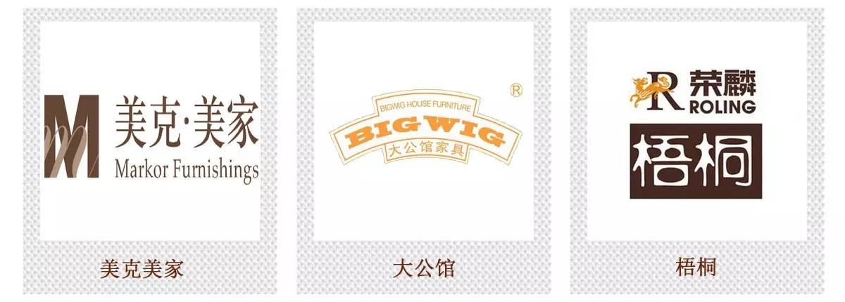 高端家具代购平台哪个好,高端品牌家具代购