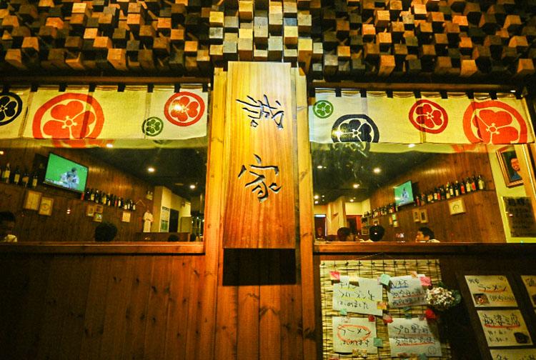 你带着故事我带着酒和鸡文案,你带着故事我带着酒的诗