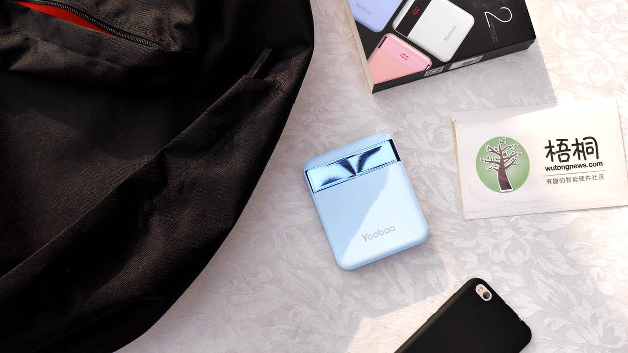 羽博哪个型号的充电宝最好用,羽博最新充电宝