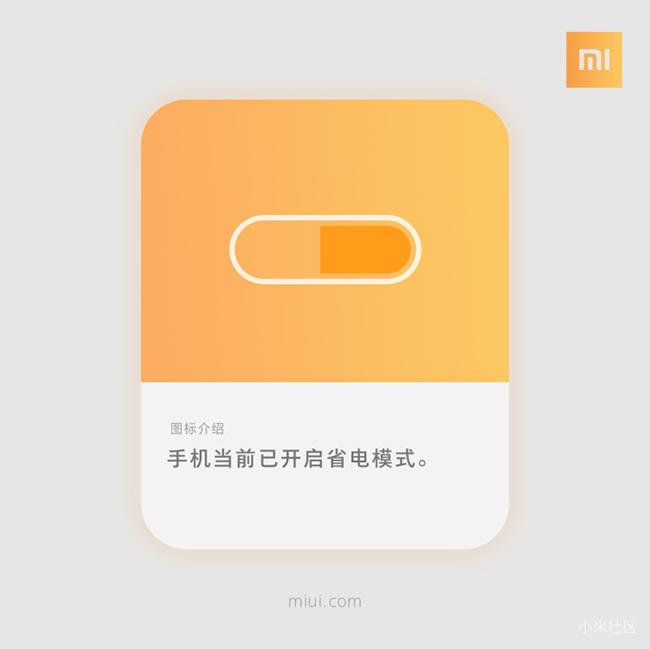 清明出行服务指南请您查收,清明出行指南