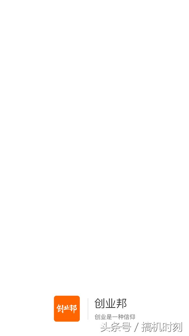 创业者交流的app都有哪些,创业者学习app推荐