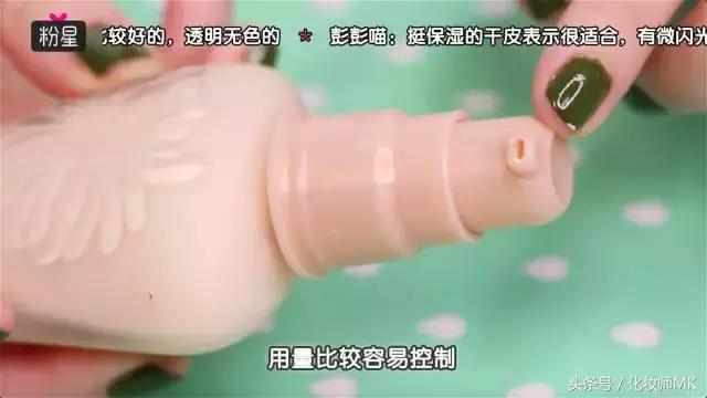 最好用的隔离霜进口,公认好用的隔离霜