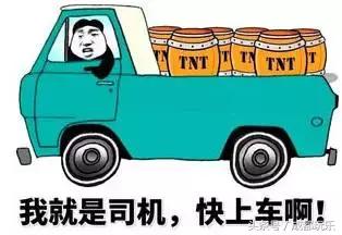 成都最全免费停车攻略,老司机的停车操作方式