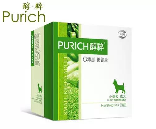 15公斤的狗喂多少狗粮合适,最值得买的10种狗粮是什么