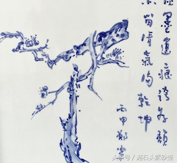 紫砂名家郑宁侯简介图片,紫砂名家郑宁侯简介