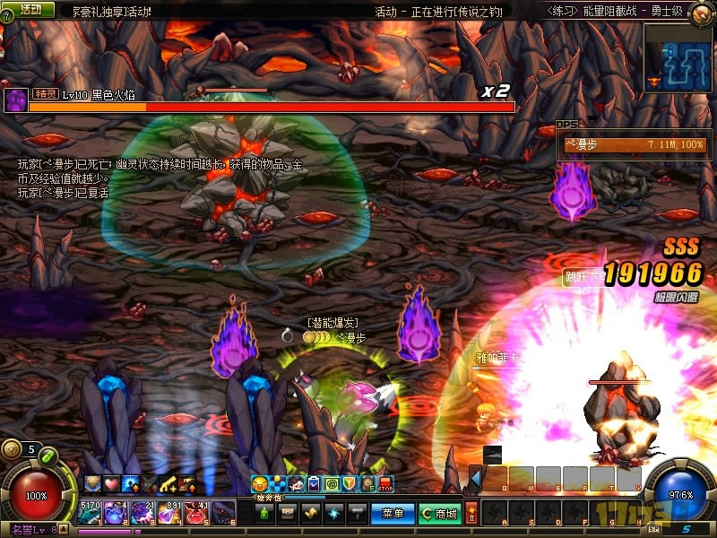 安图恩能源阻截战厄伽勒怎么打,地下城安图恩能量阻截战怎么打