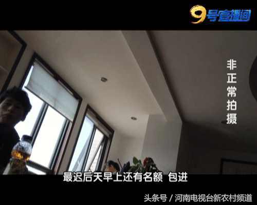 58同城速聘靠谱么,招聘骗局招聘套路揭秘避坑找工作