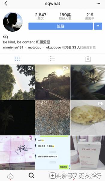 撒花抖音网红,撒花走红