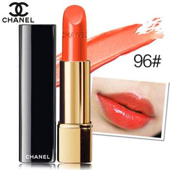 秋季橘色系大牌口红,元气早春大牌口红