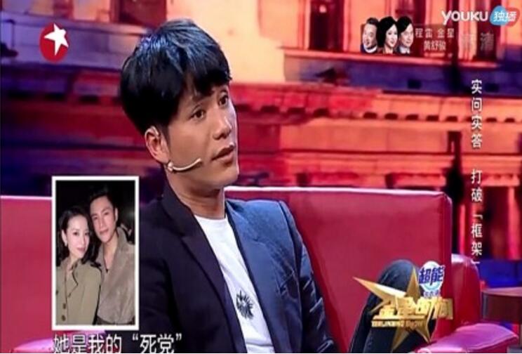 舒畅陈坤访谈,陈坤舒畅14年后再相见