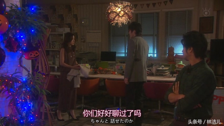 新垣结衣和石原里美的梗,新垣结衣石原里美伊藤静香