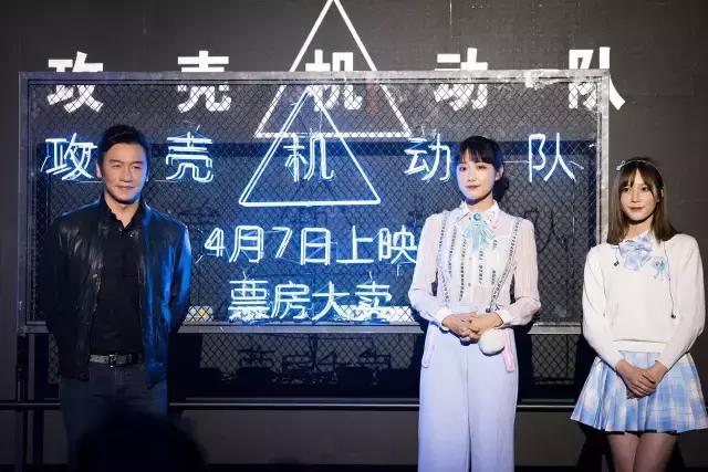 攻壳机动队从哪开始看,攻壳机动队庙会片段