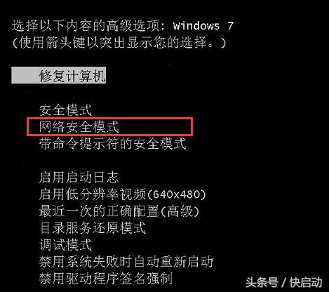 鼠标键盘都不好使怎么操作电脑,win10系统键盘鼠标失灵解决方法