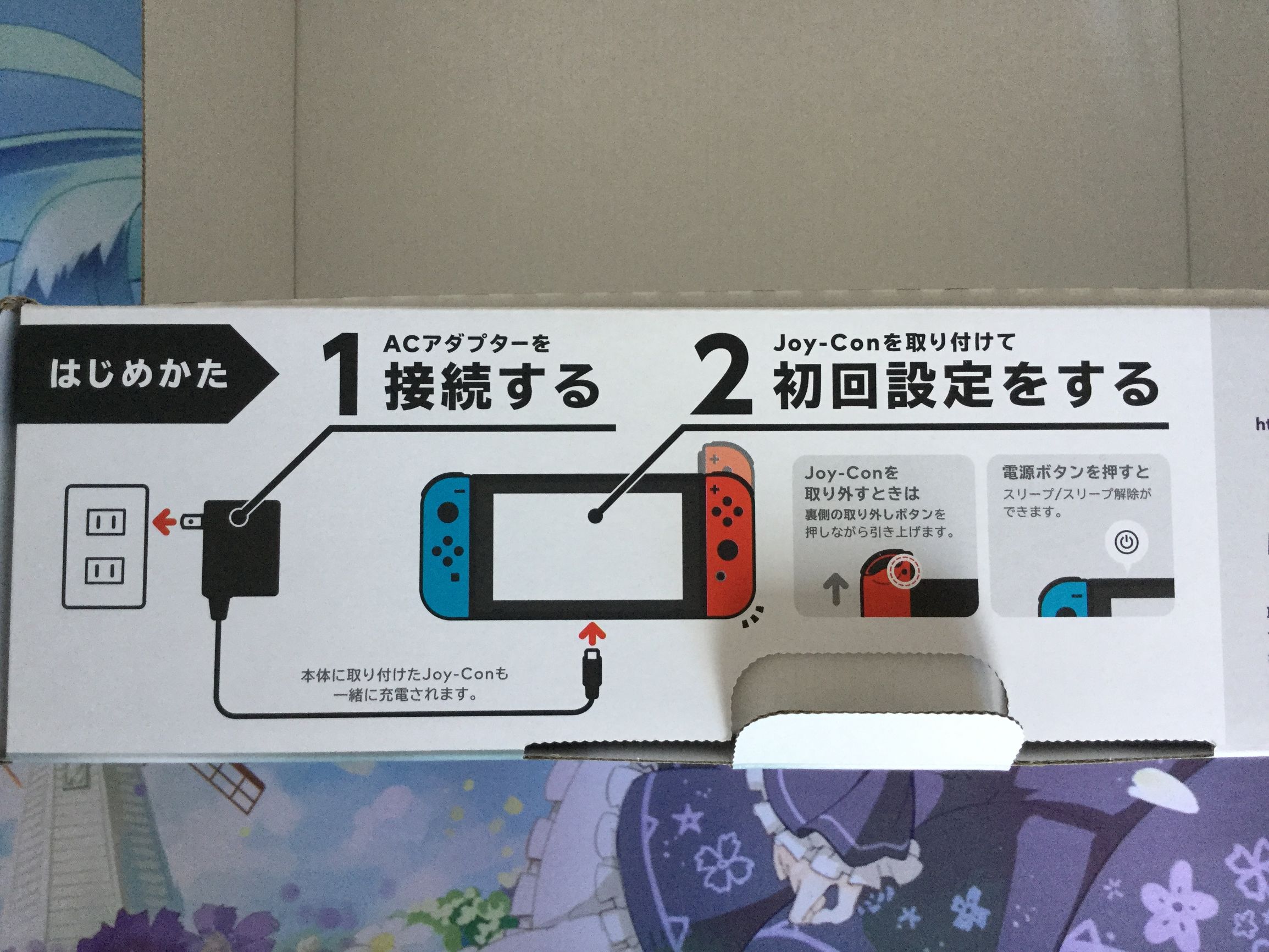 任天堂switchlite掌机买游戏,最新任天堂switch游戏机掌机