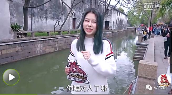 此剧有毒写得太真实越看越过瘾,云巅之上第2季2