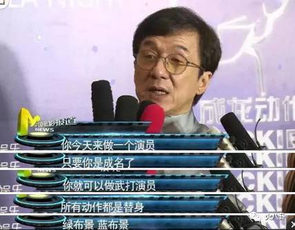 此剧有毒写得太真实越看越过瘾,云巅之上第2季2