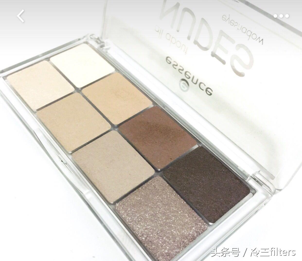 最显高级的眼妆,最高级的妆是裸妆